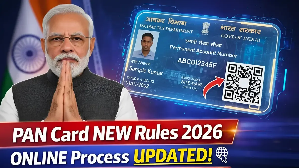 New PAN Card Rules March 2026